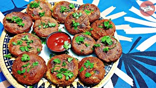 চিকেন শামী কাবাব । শাহী শামী কাবাব | Shami Kabab Recipe | How To Make Chicken Shami Kabab | Bangla