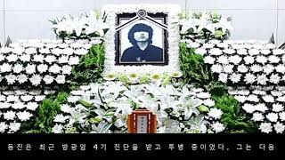 '방광암 투병' 조동진, 별세…자택에서 쓰러져(종합)
