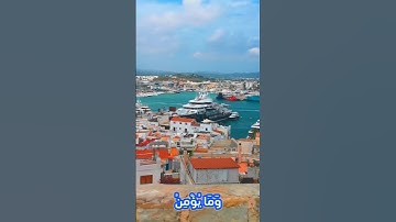 سورة يوسف و،،كا؛؛نك تسمعها لأ..و،،ل مر.ة❤️؛💮🌻،،🏵️🌼. 💕،،💙بصوت الشيخ حمزة مد،بو.ح💛💚،؛💗💐.🌺..💘💟