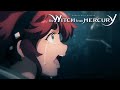 Ariel Rejects Suletta | Mobile Suit Gundam: The Witch from Mercury