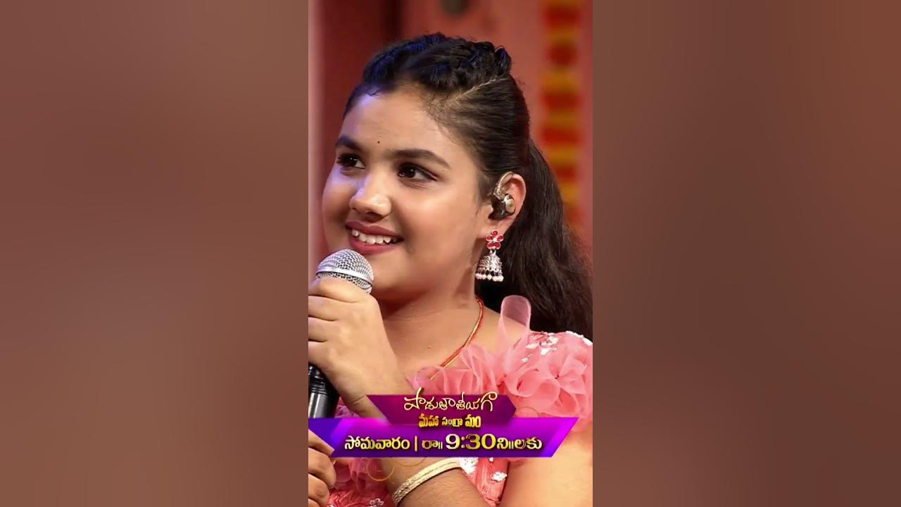 Pedave palikina matallone.. Srikruthi song