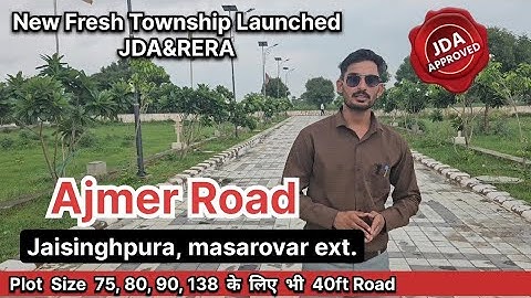 JDA approved Gated Township in Jaisinghpura Ajmer Road jaipur || JDA plot in Mansarovar extension