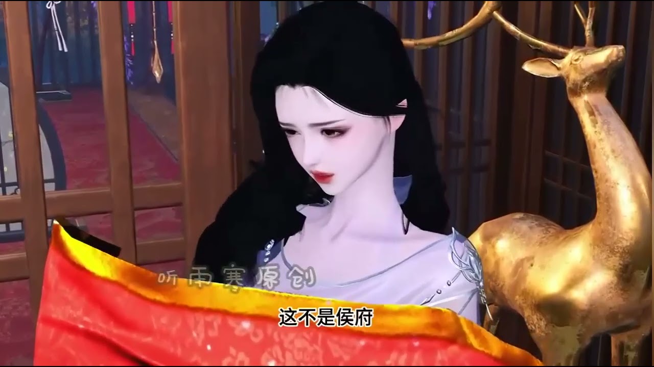 《扶妾上位？娶到白月光了你哭什么》第1至486集大婚之日纳妾，还让她给庶侧妃堂妹洗脚？ 十年痴心被狗吃，护国侯遗孤千金新婚夜被逼惨死。 再睁眼，二十四世纪顶级军医凤青鸾穿越而来#浅浅说漫