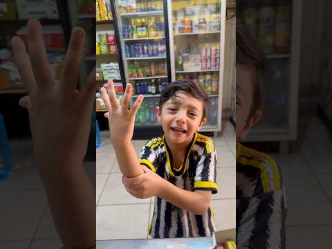 شوفو النهاية  الخال