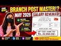 GDS BPM SALARY SLIP MAY 2026 || GDS BPM WORK AND SALARY AT BRANCH POST OFFICE @Sejal.Dishawer