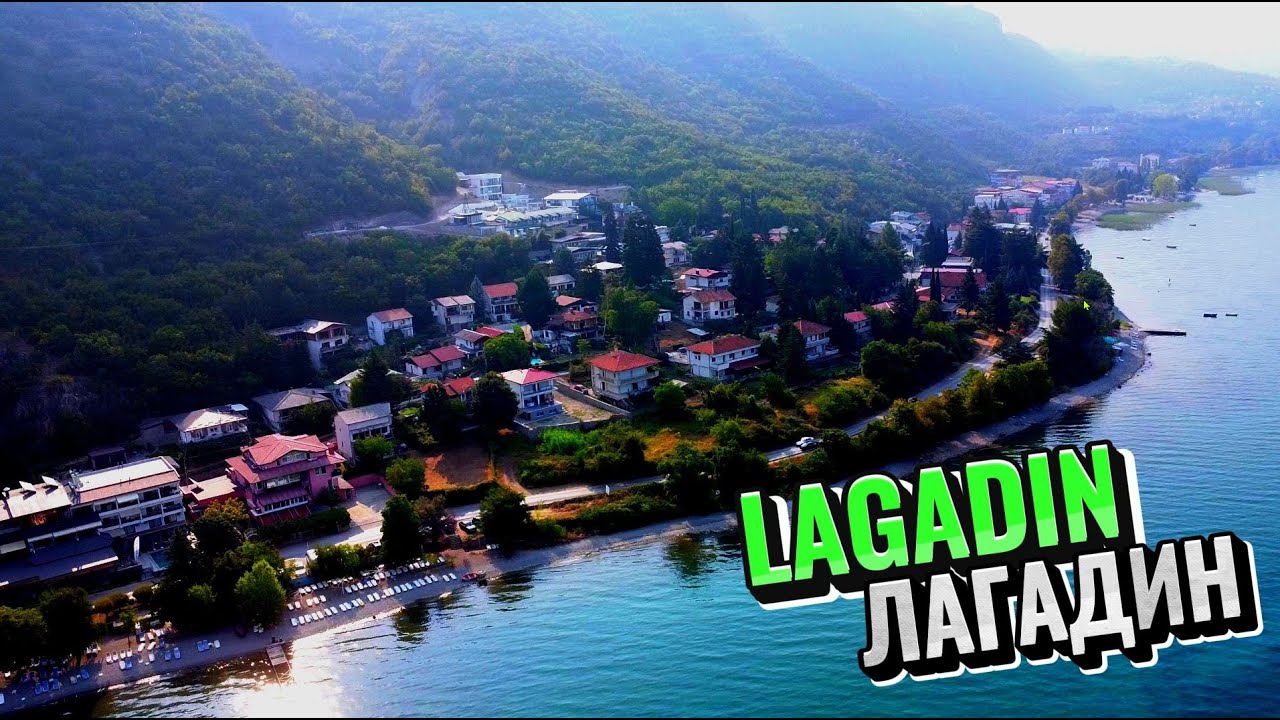 Lagadin - Лагадин 2024-08