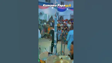 Kumama Papa By Moses Bliss 
