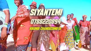 Nsi Ya Ntemi-Kikundi Cha Nguzo Moja- Officil Video-Prd Mbasha