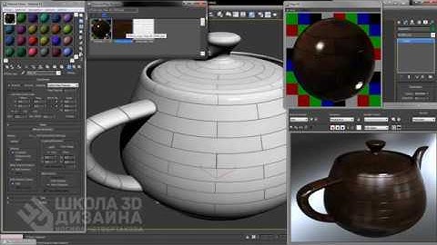 Отображение материалов в 3D Max