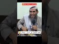 قصة اليمني مع نغمة الجوال حسب الطقس 