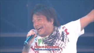 Hironobu Kageyama SOLDIER DREAM ~ Live Animela 2009 Sub Esp