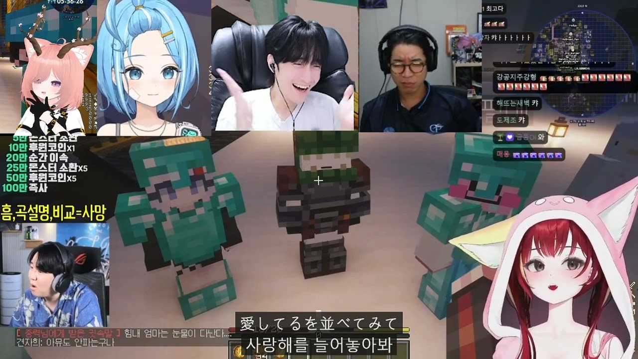 악어의놀이터2-리제[만찬가]ㅣ카린야,아라하시 타비,롤선생,룩삼,쌍베ㅣ반응모음집