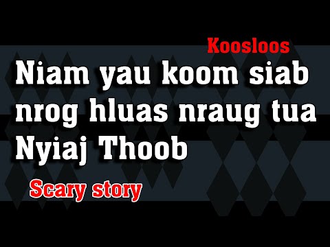 Niam yau nrog hluas nraug koom siab muab Nyiaj Thoob tua9/24/2022