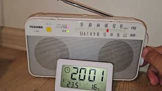 Сравнение 1278 Khz Ur1 Pershiy K