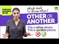 Difference Between OTHER & ANOTHER – Functional English Grammar In Use | English Lessons By Rachna