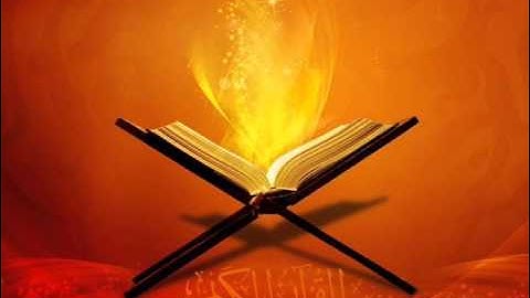 سورة الفرقان للقارئ الشيخ محمد الشحات
