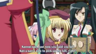 Detective Koumei at work! - Koihime Musou Episode 10 Sub