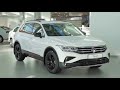 Volkswagen Tiguan Urban Sport в Автоцентре Керг