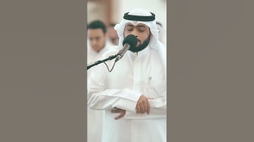 تلاوة عراقيه ❤