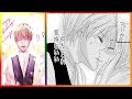 【マンガ動画】 銀魂漫画 | 芋侍の心裏と行動 | 沖田君神楽ちゃん～バースデープレゼントもらえた良かったね❤️