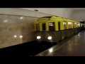 Ретро-поезд московского метро
