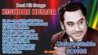 Kishore Kumar  Romantic Songs  - Sad Songs -  Evergreen Bollywood Hindi Songs - Old Hindi Songs