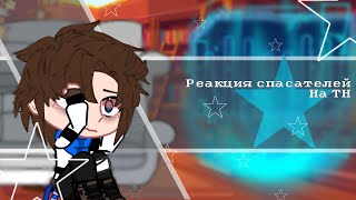 : //     // .  // by: Felicity!