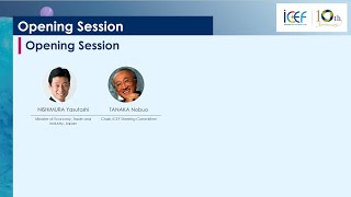 ICEF2023 | Opening Session
