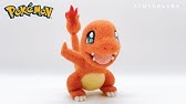 ヒトカゲ鳴き声 Youtube ヒトカゲ鳴き声 Youtube