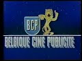 Logo  belgique cine production
