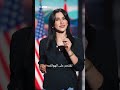 لماذا مُنعت هواتف وفد ترامب في الصين؟ | #سوشال_سكاي