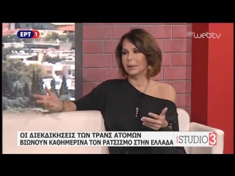 Σχετική εικόνα