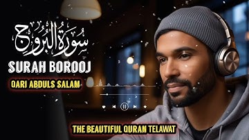 Surat Al-Buruj (The Great Star | سورة البروج THE BEUTIFUL QURAN TELAWAT