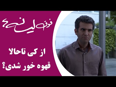 تصویری: جاذبه‌های مناسب برای کودکان در سیستا کی، فلوریدا [با نقشه]