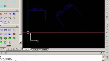 DraftSight DSTool(ver0.9) for Ubuntu  2
