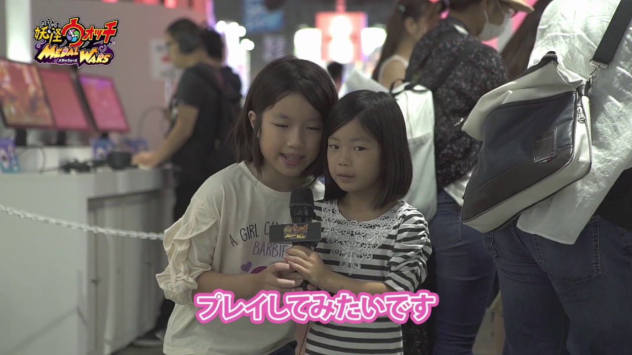 妖怪ウォッチの人気は衰えたのか 新アニメスタートで巻き返しなるか ねねこのやってみよう 行ってみよう