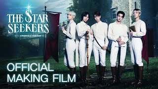 THE STAR SEEKERS with TXT (투모로우바이투게더) | Making Film 1