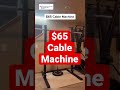 65 cable machine homegym gym fitness