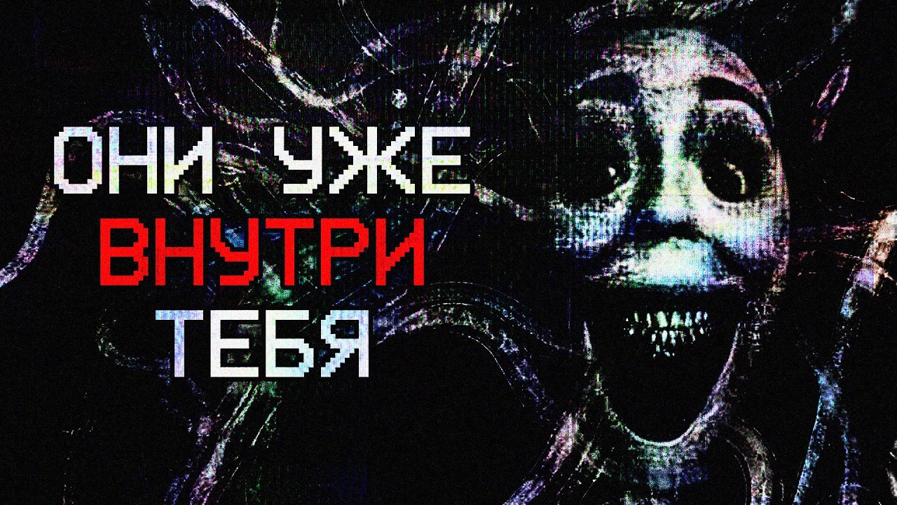 ТОЛЬКО НЕ ПЕЙ ЭТУ ВОДУ | Аналоговый Хоррор Tangi Virus