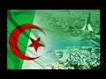 اغنية كي نشوف عمري نهبل اجمل اغنية انمي جزائري رائعة جدا جدا لا تدع الفرصة تفوتك مع صبرين هاني اشترك اغنية كي نشوف عمري نهبل اجمل اغنية انمي جزائري رائعة جدا جدا لا تدع الفرصة تفوتك مع صبرين هاني اشترك