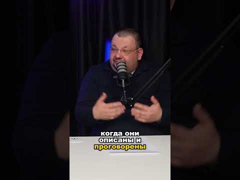 Рисков не избежать, но можно попытаться #shorts #налог #юристы #консультанты #суд