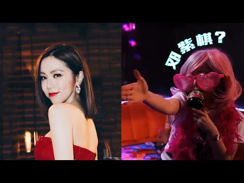 原来“乐坛大佬”也喜欢K歌，邓紫棋一开口，隔壁：花钱听原唱？