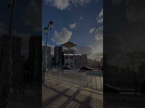 مش زى ما اصاله قالت