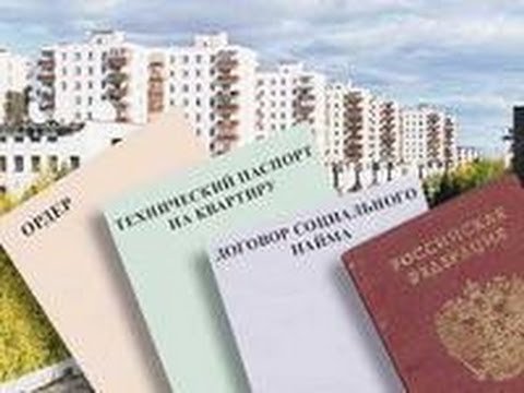 В Управлении Росреестра по Тюменской области обсудили итоги деятельности за 2013 год и задачи на 201