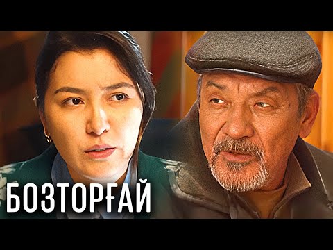 «Бозторғай» телехикаясы. 2-бөлім \ Телесериал «Бозторгай». 2-серия (рус.суб)