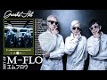 M - Flo  Best Songs Full Playlist 2022 - M - Flo ベストソングフルプレイリスト2022