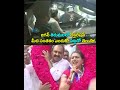 ఎవరికయ్యిన తెలుసా ?? #jagantrolls #ysrcptrolls #telugutrolls #tirupati #tirumala #alluarjun #jrntr