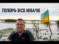 МВФ - это про доверие к Украине