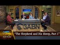 The shepherd and his sheep part 1  3abn today family worship  tdyfw240007