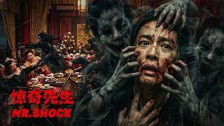 【FULL MOVIE】Dark Sorcery Awakens Evil, Monsters Bring Catastrophe To The World! 😱
